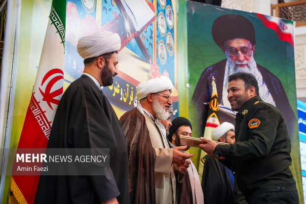 اختتامیه سی امین دوره مسابقات قرآن کریم نیروی انتظامی