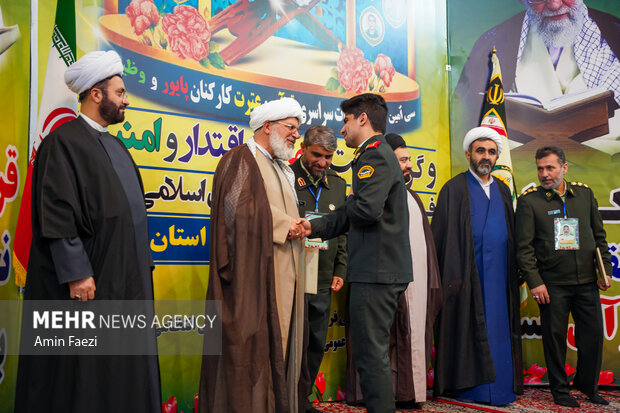 اختتامیه سی امین دوره مسابقات قرآن کریم نیروی انتظامی