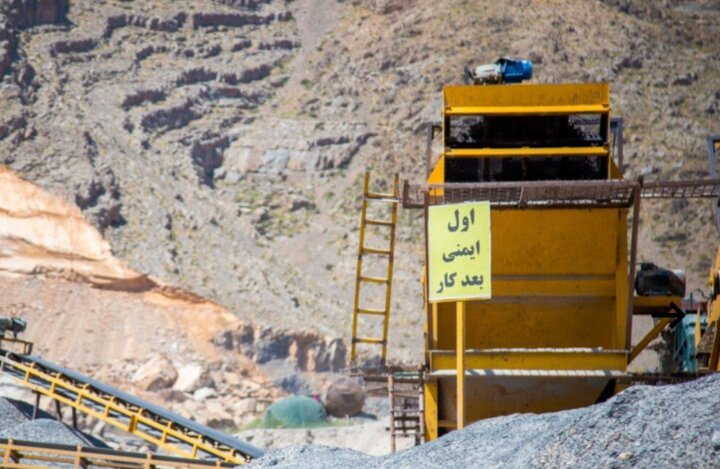 خام فروشی گنجینه های معدنی؛ مازندران نیازمند صنایع فرآوری است