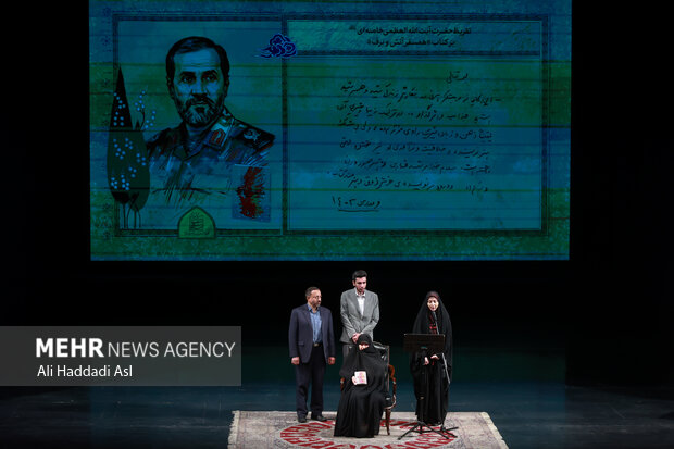 بیست و یکمین پاسداشت ادبیات جهاد و مقاومت 35