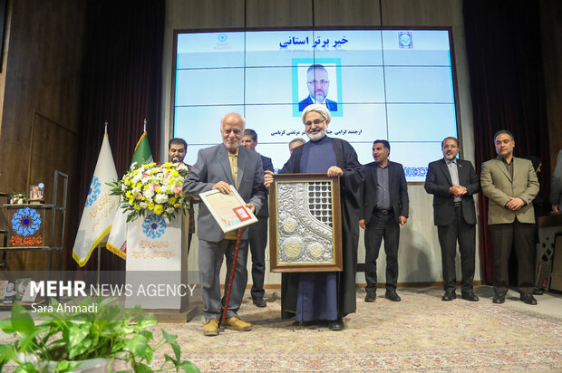 گرامیداشت روز کتاب و کتابخوانی در مشهد 22