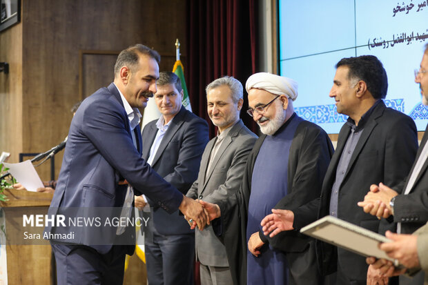 گرامیداشت روز کتاب و کتابخوانی در مشهد 23