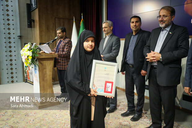 گرامیداشت روز کتاب و کتابخوانی در مشهد 27