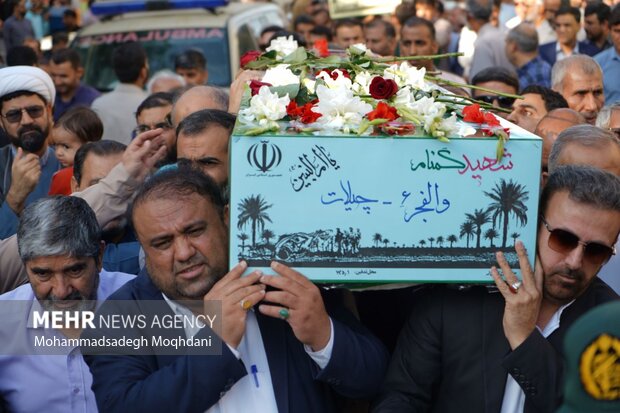 تشییع شهید بوشهر