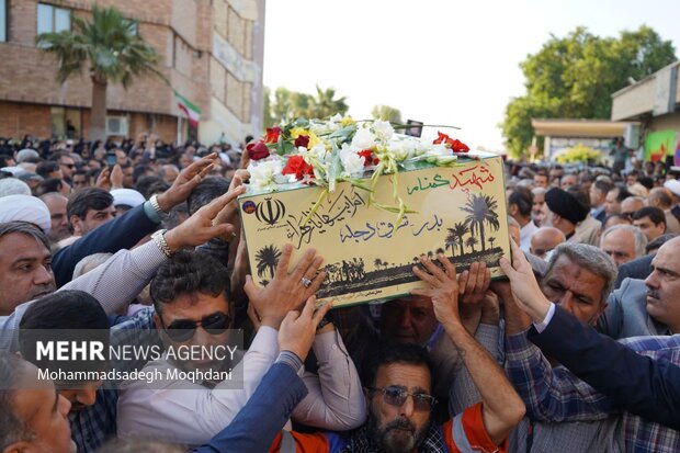 تشییع شهید بوشهر