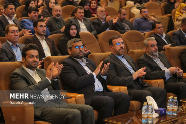 آیین گرامیداشت روز کتاب و کتابخوانی در شیراز