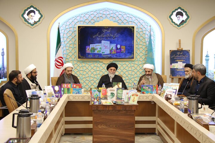 ترجمه ترکی 70 اثر انتشارات کتاب جمکران رونمایی شد