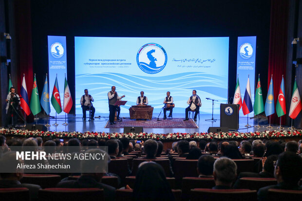 اختتامیه اجلاسیه استانداران استان‌های ساحلی حاشیه خزر در رشت