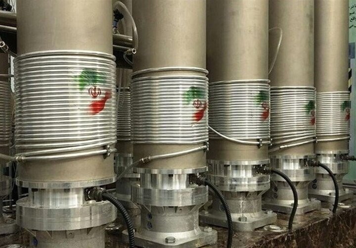 Claims on halt to uranium enrichment 'completely fabricated'