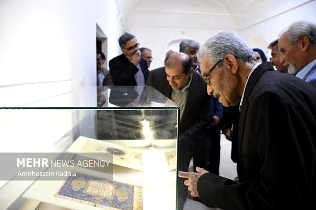 آیین رونمایی از اوراق منتخب خاوران نامه در بیرجند