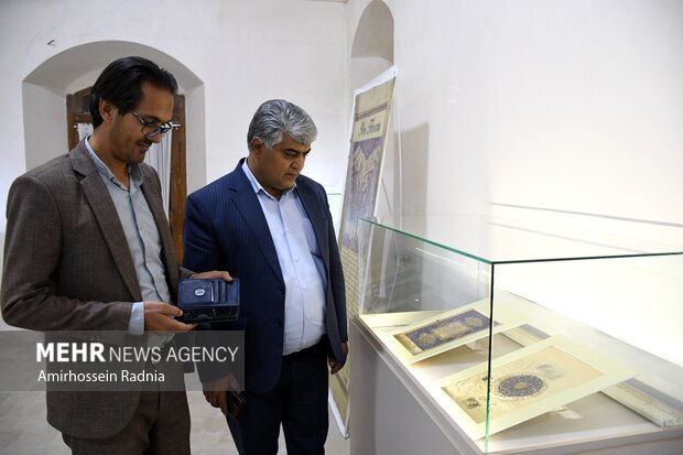 آیین رونمایی از اوراق منتخب خاوران نامه در بیرجند