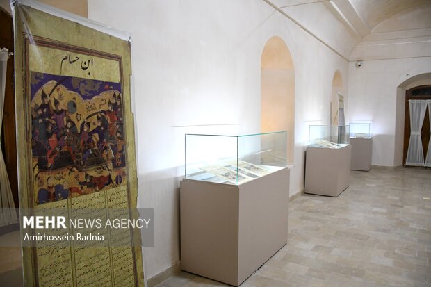 آیین رونمایی از اوراق منتخب خاوران نامه در بیرجند