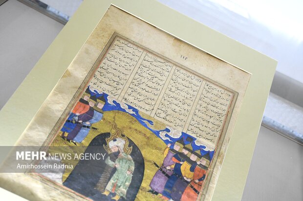 آیین رونمایی از اوراق منتخب خاوران نامه در بیرجند