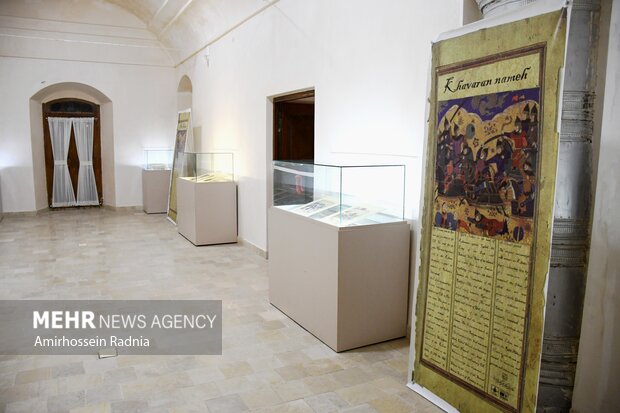 آیین رونمایی از اوراق منتخب خاوران نامه در بیرجند