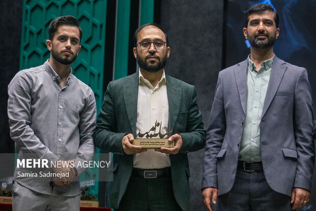 اختتامیه جشنواره رسانه امید