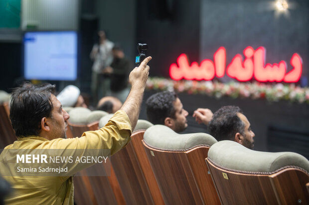 اختتامیه جشنواره رسانه امید