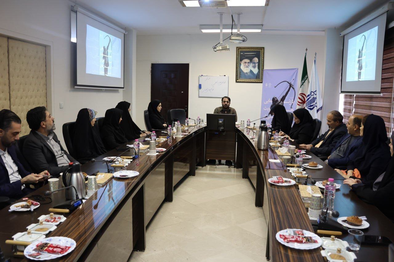 هويت،ملي،شهري،تاريخي،ايران،صفارهرندي،شهر،ايرانيت،تاكيد،تاريخ ...