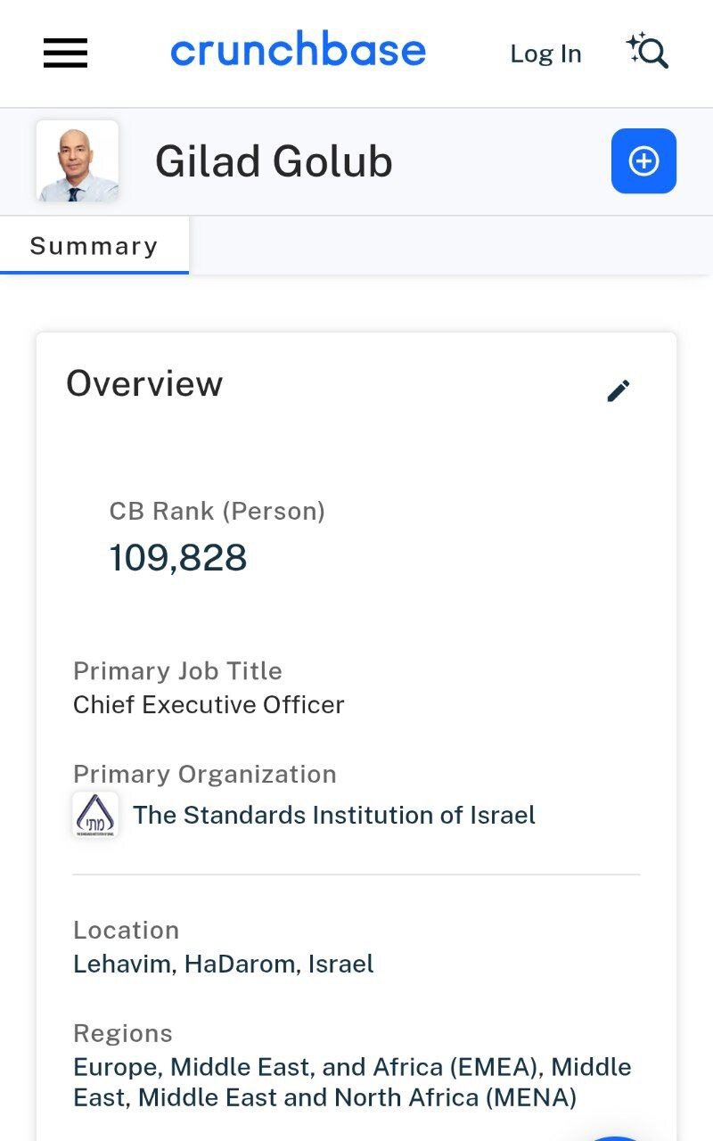 حاشیههای غیر استاندارد معاون یک سازمان دولتی!