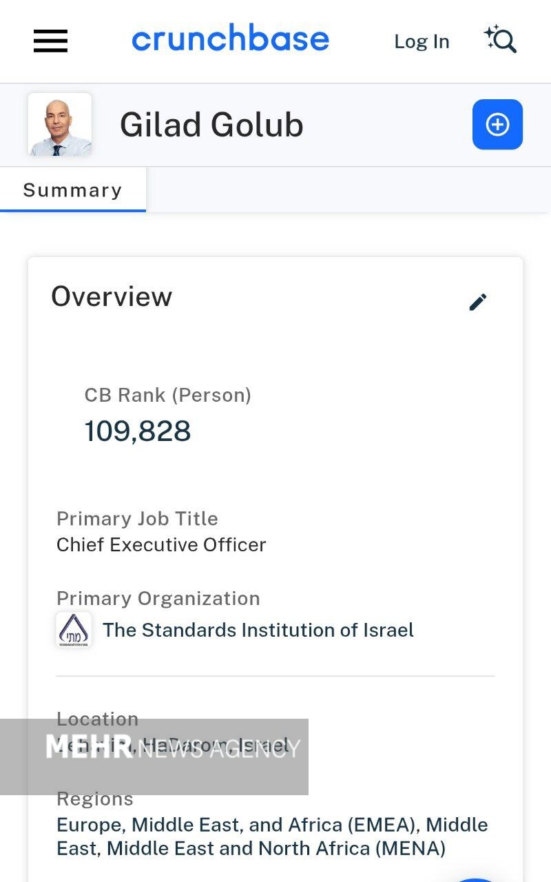 حاشیه‌های غیر استاندارد معاون یک سازمان دولتی!