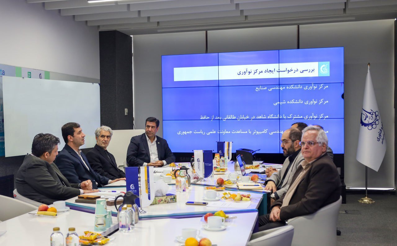 پارك،دانشكده،دانشگاه،نوآوري،فناور،موافقت،مركز،ايجاد،فرحبخش،پ ...