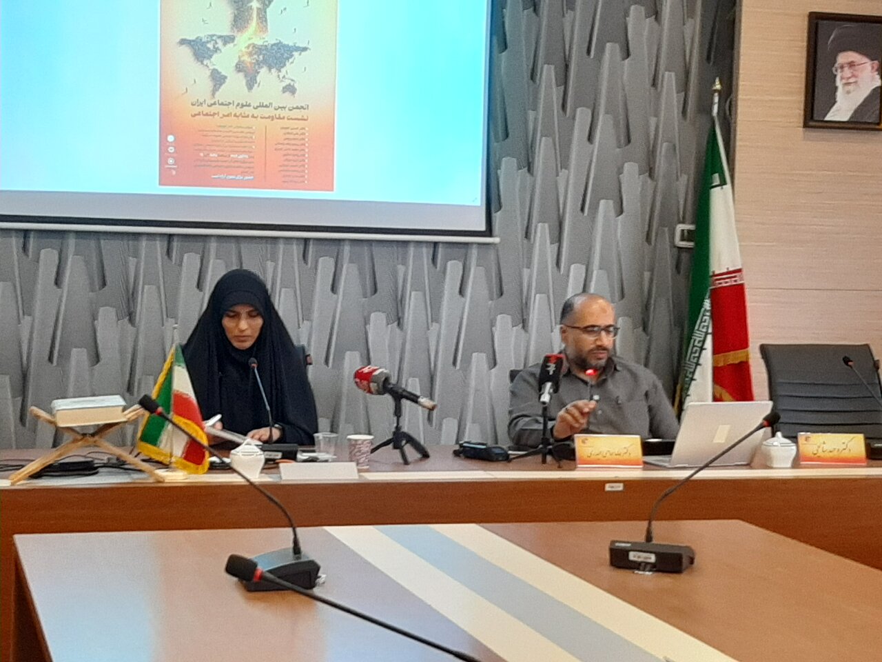 اجتماعي،ايران،مقاومت،اشاره،سرمايه،جنگ،جامعه،تقويت،ملي،درصد،ح ...