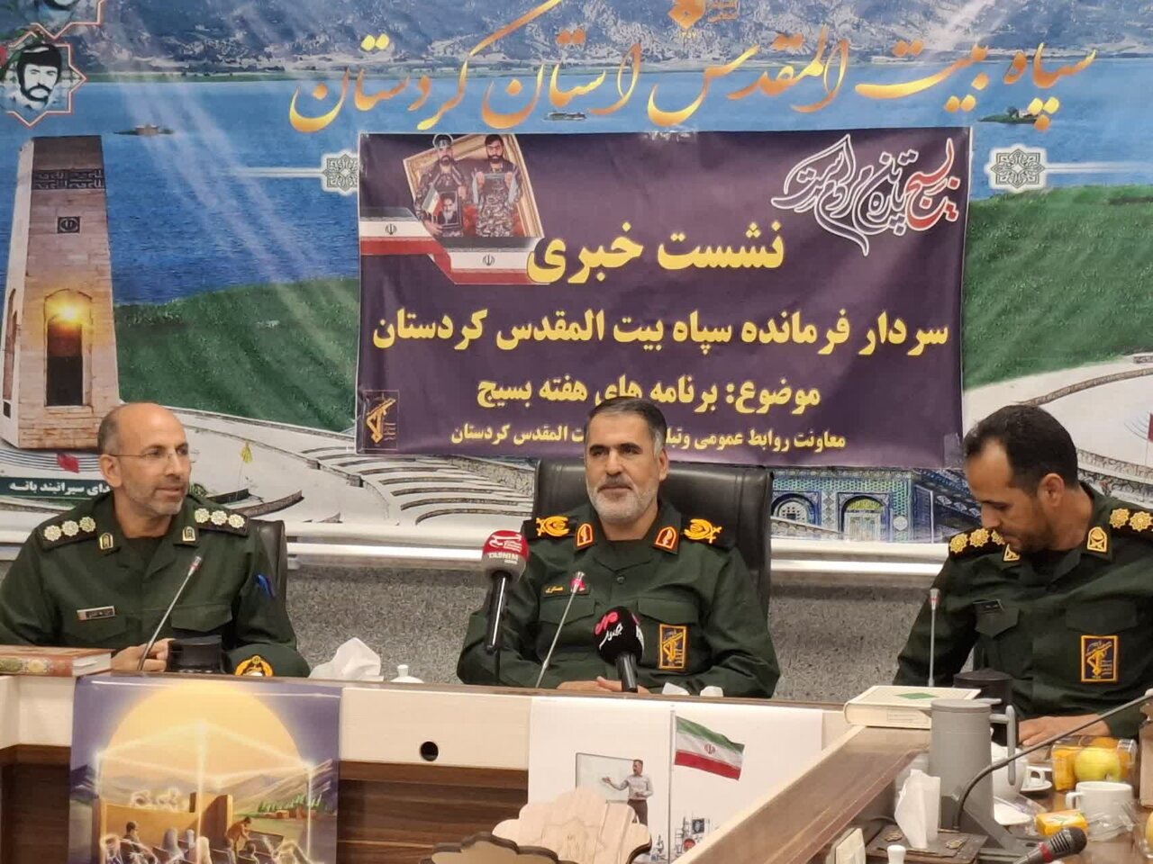 عسکری: ۱۳۴۰ برنامه هفته بسیج با محوریت مردم در استان اجرا می‌شود