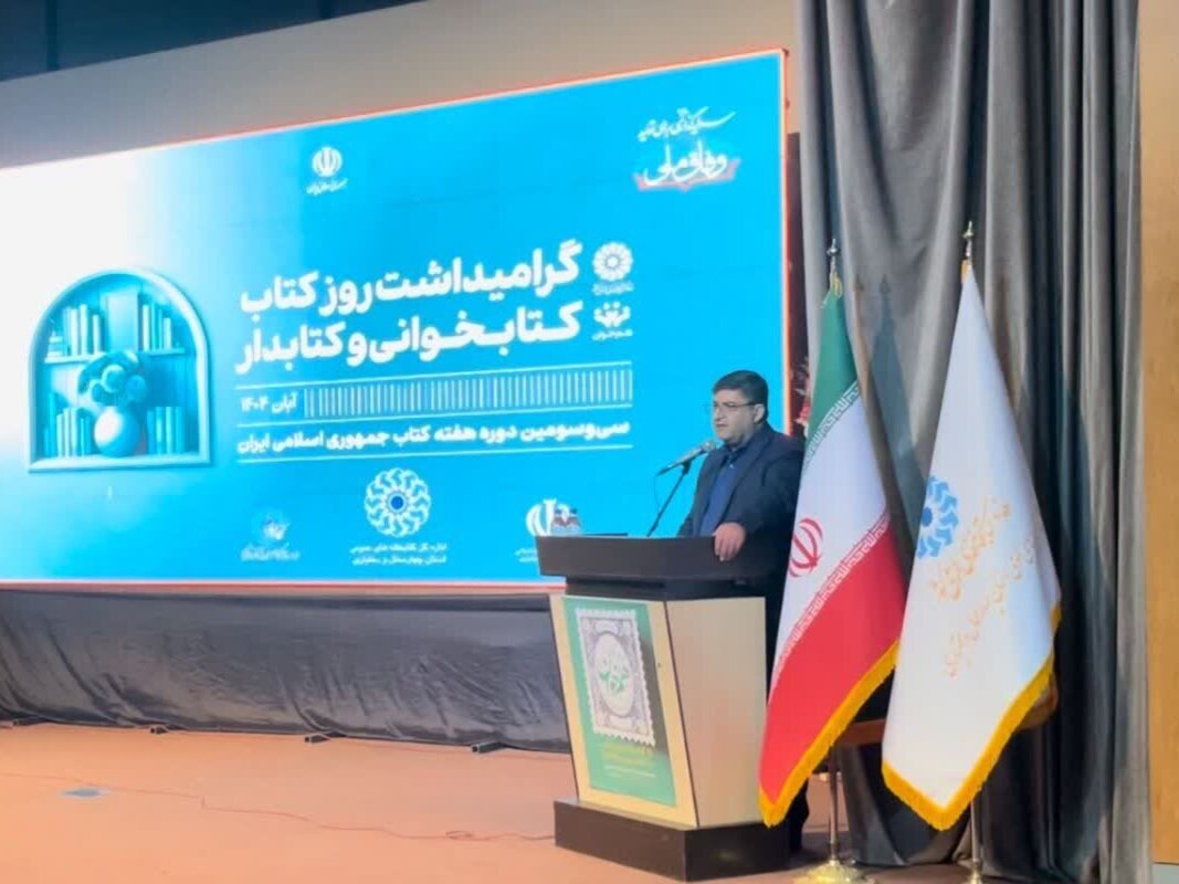 مردانی: اعتلای فرهنگی جامعه از مسیر کتاب و کتابخوانی میگذرد مردانی: اعتلای فرهنگی جامعه از مسیر کتاب و کتابخوانی میگذرد
