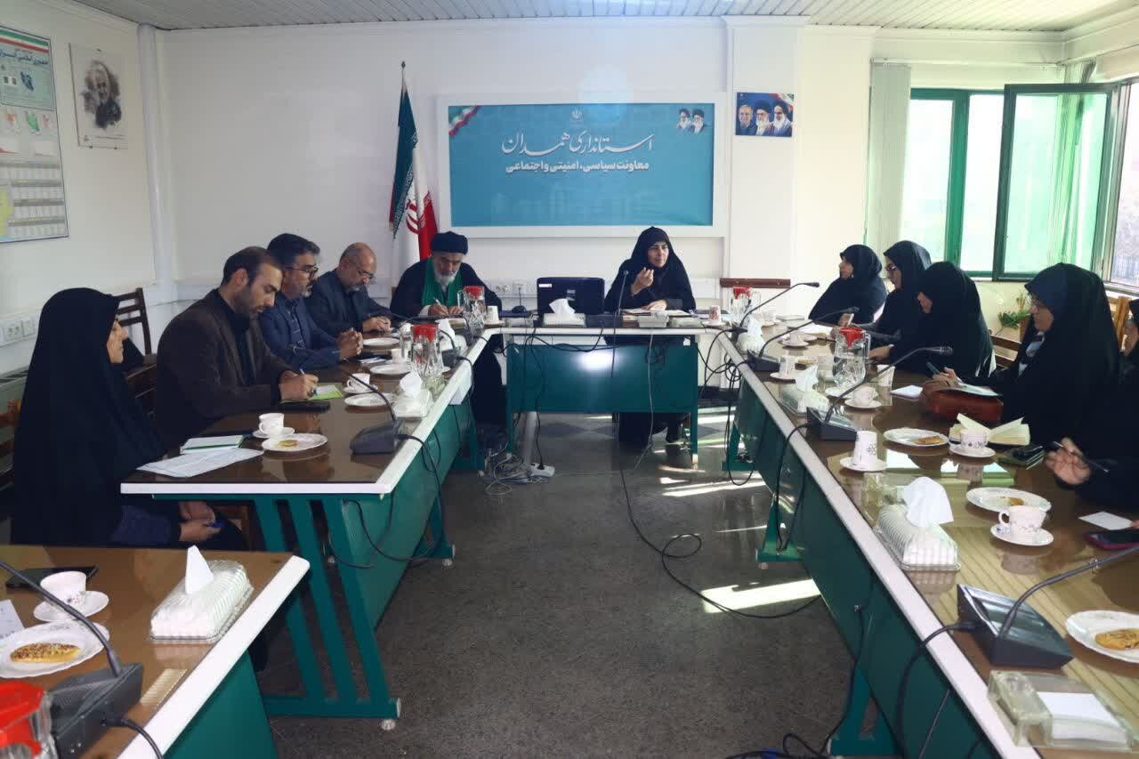 توانمندسازی و حمایت از زنان سرپرست خانوار از اولویتهای همدان است توانمندسازی و حمایت از زنان سرپرست خانوار از اولویتهای همدان است