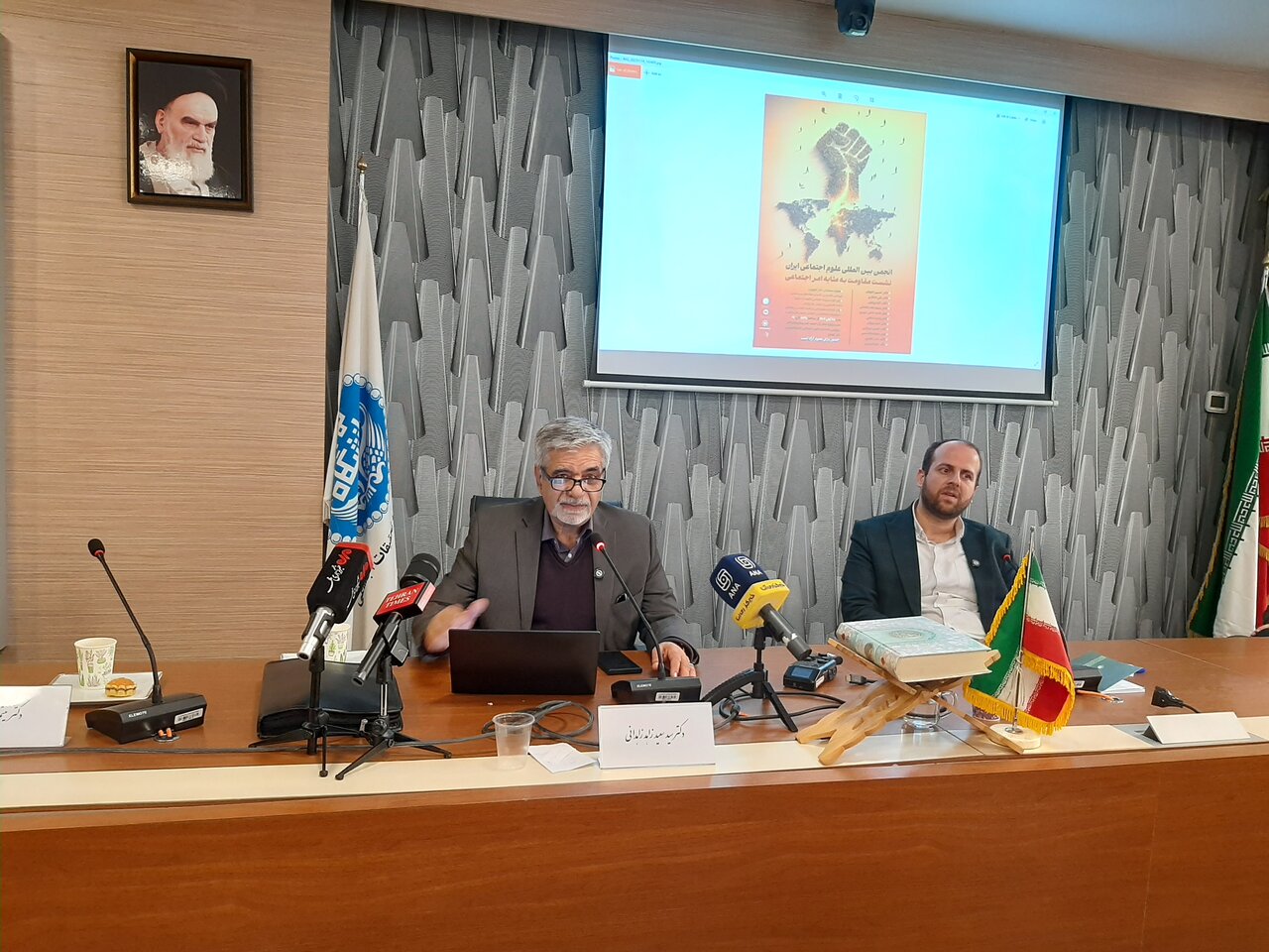 جامعهشناسی ایران درگیر روایت استعماری و گسست از سنتهای بومی است