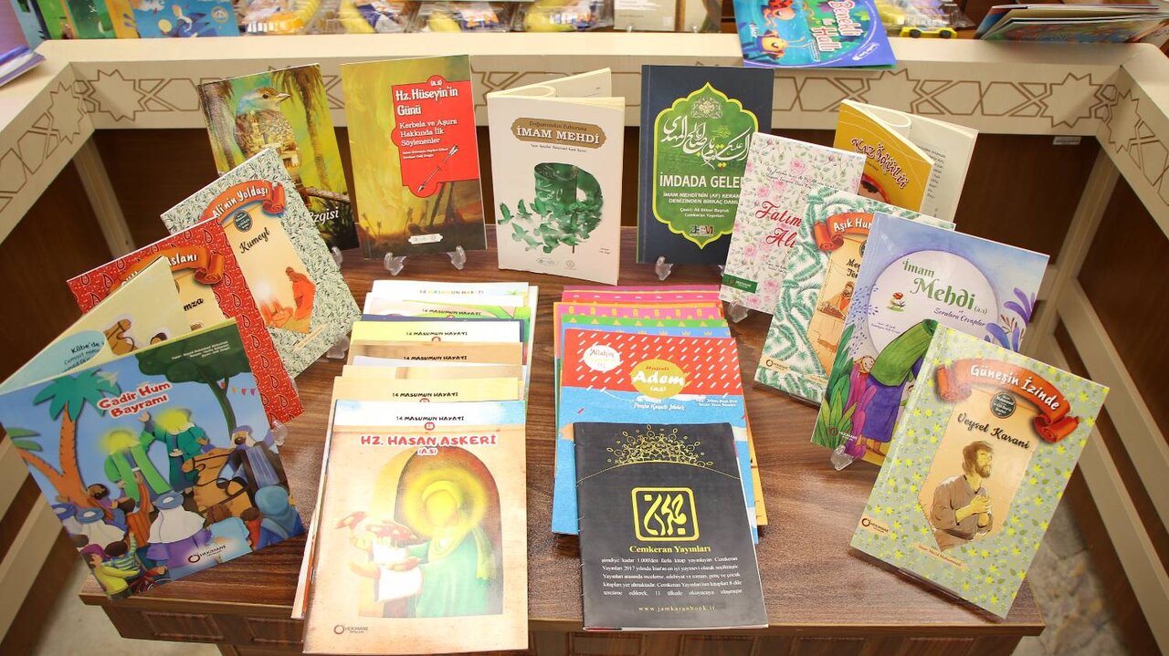 ترجمه ترکی 70 اثر انتشارات کتاب جمکران رونمایی شد 2