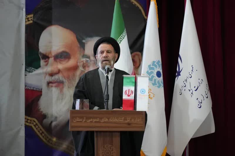 «کتاب» سند رسمی و تاریخ‌ساز است