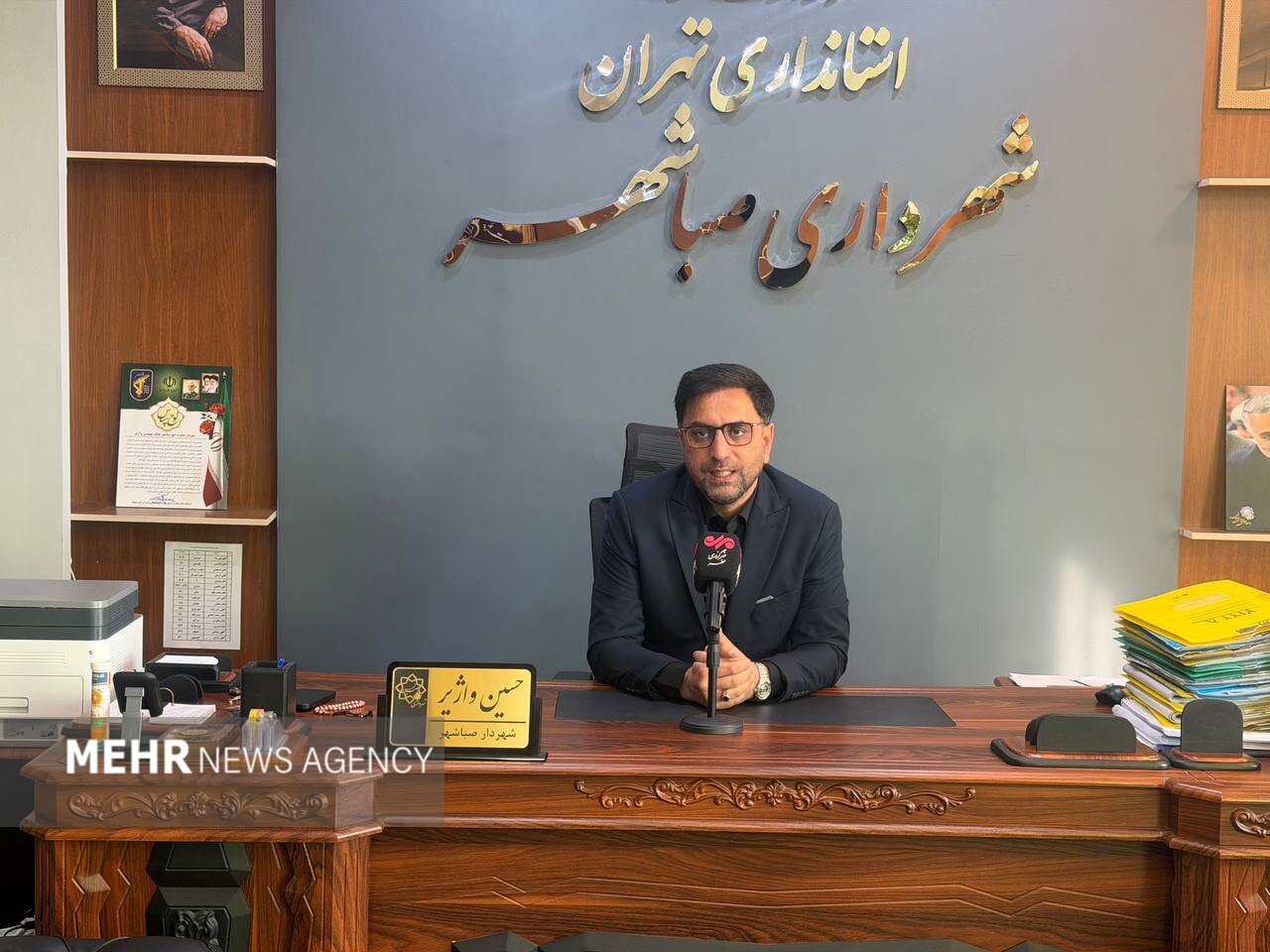 شهردار صباشهر: اماکن ورزشی و فرهنگی موتور محرک توسعه شهری هستند