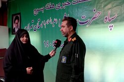 صداهای انفجار روز پنج شنبه و جمعه در استان تهران مربوط به رزمایش است