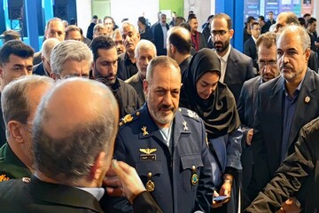 5th “Iran Geo” Exhibition opened in Tehran