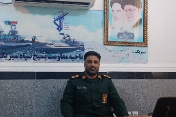 اجرای ۳۸ برنامه شاخص و ۱۶۰ عنوان ویژه هفته بسیج در شهرستان سیریک