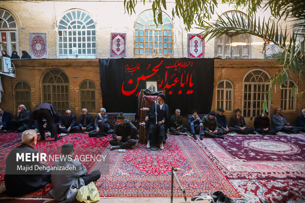 روضه‌ای به وسعت شصت سال