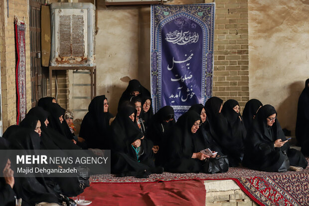 روضه‌ای به وسعت شصت سال