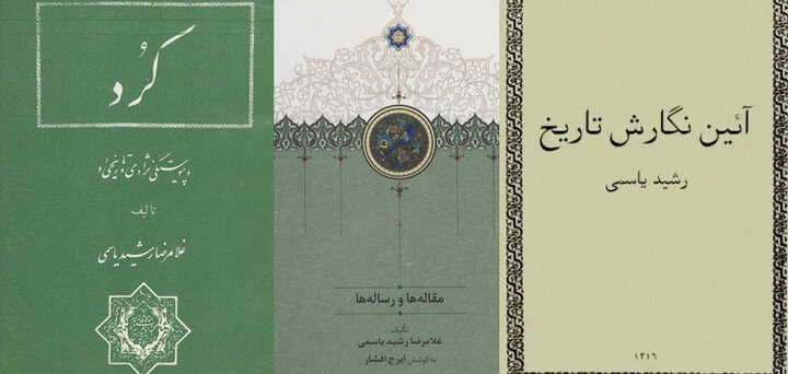 ماجرای خواستگاری رفتن یک ادیب برای محمدرضا پهلوی