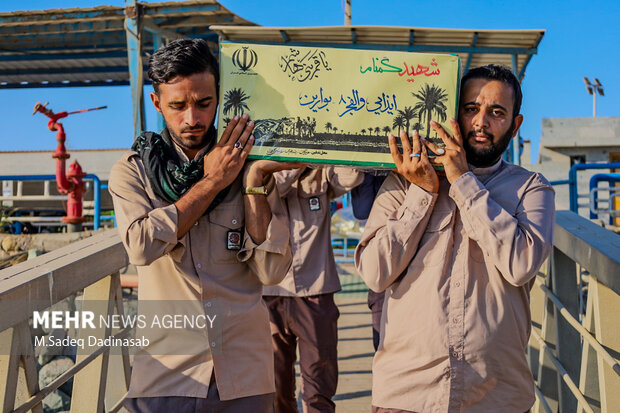 مراسم استقبال از شهید گمنام دفاع مقدس در قشم