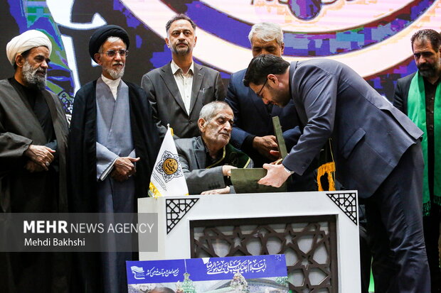 همایش تجلیل از« معلم میاندار» در قم