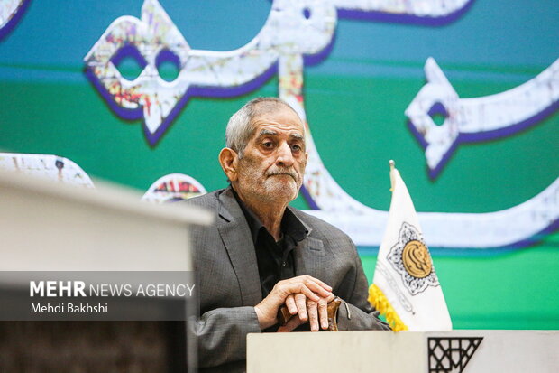 همایش تجلیل از« معلم میاندار» در قم