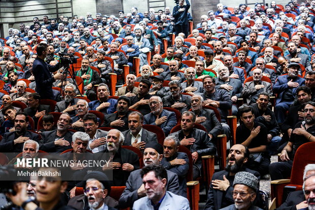 همایش تجلیل از« معلم میاندار» در قم