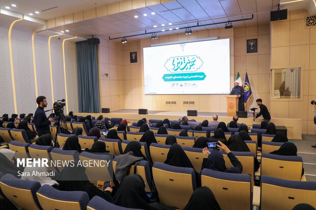 دومین دوره تخصصی تربیت راهنمای خانواده  در مشهد