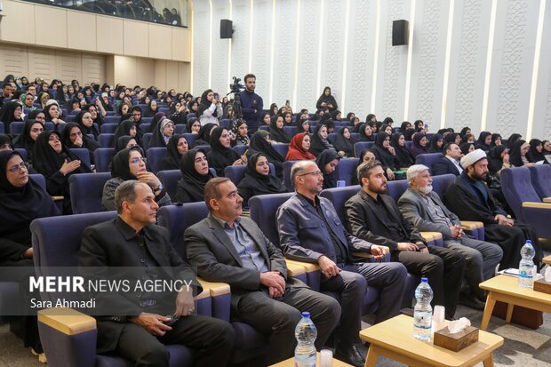 دومین دوره تخصصی تربیت راهنمای خانواده  در مشهد