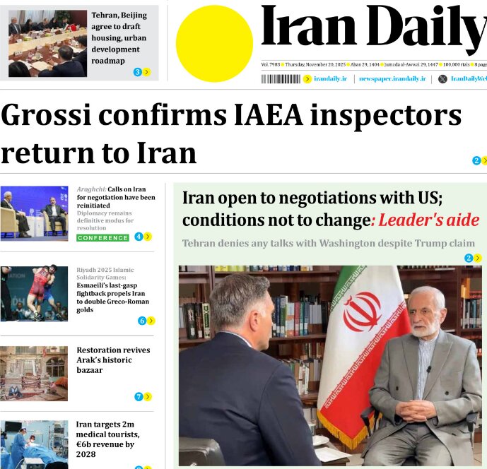 Iran Daily