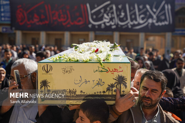 مراسم سالگرد شهید داوود جعفری در حرم شاهچراغ(ع)