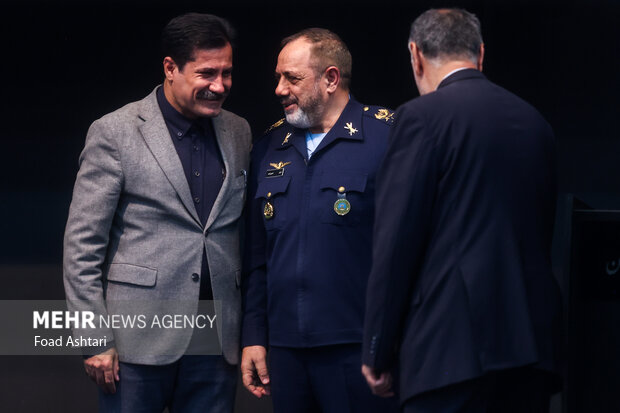 افتتاح پنجمین نمایشگاه ایران ژئو