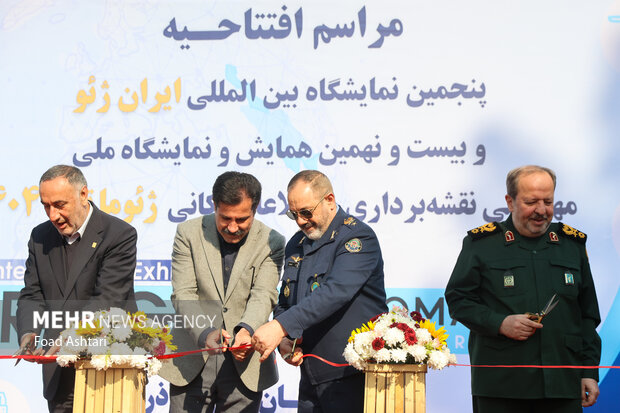 افتتاح پنجمین نمایشگاه ایران ژئو