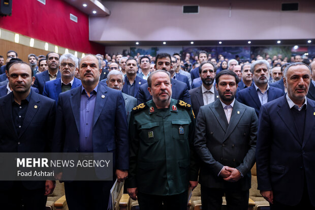 افتتاح پنجمین نمایشگاه ایران ژئو