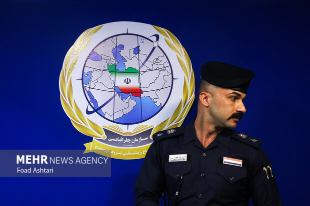 افتتاح پنجمین نمایشگاه ایران ژئو